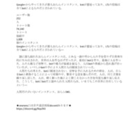 oransns.com .pdf
