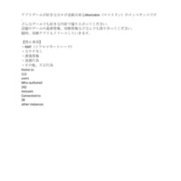 games.pdf
