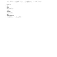 vastodon.com .pdf