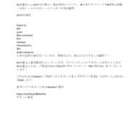 avidol.pdf