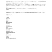 otajodon.pdf
