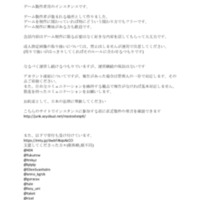 gamecreate.pdf