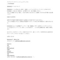 lovelive-anime.tk .pdf