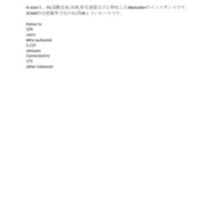 fx-don.pdf