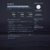 screencapture-don-fgc-fun-about-more-1499549014073.png