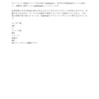 don.techfeed.io .pdf