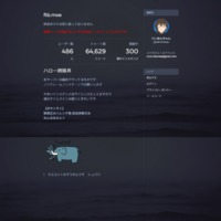screencapture-ftb-moe-about-more-1501789393876.png