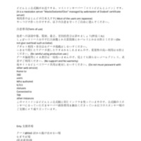 www.mstddntfdn.online .pdf
