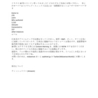 dq10.online .pdf